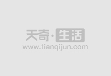 杭州专业股票配资平台,助您投资更轻松